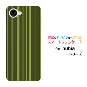 �X�}�z�P�[�X nubia S2R �k�r�A �G�X�c�[�A�[��[Z6305R]�y�V���o�C���J�[�L�X�g���C�v[ ������� �v���[���g �a���� �L�O�� ]