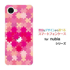 �X�}�z�P�[�X nubia S2R �k�r�A �G�X�c�[�A�[��[Z6305R]�y�V���o�C���W�O�\�[�p�Y�� �n�[�g[ ������� �v���[���g �a���� �L�O�� ]