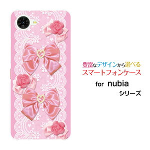 �X�}�z�P�[�X nubia S2R �k�r�A �G�X�c�[�A�[��[Z6305R]�y�V���o�C�����[�X�����{�� (�s���N)[ ������� �v���[���g �a���� �L�O�� ]