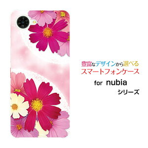 �X�}�z�P�[�X nubia S2R �k�r�A �G�X�c�[�A�[��[Z6305R]�y�V���o�C���R�X���X�u�[�P[ ������� �v���[���g �a���� �L�O�� ]