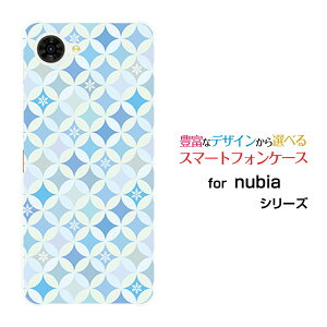 �X�}�z�P�[�X nubia S2R �k�r�A �G�X�c�[�A�[��[Z6305R]�y�V���o�C���T�[�N���͗l�i�~�j[ ������� �v���[���g �a���� �L�O�� ]