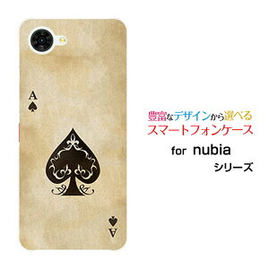 �X�}�z�P�[�X nubia S2R �k�r�A �G�X�c�[�A�[��[Z6305R]�y�V���o�C���g�����v�X�y�[�h[ ������� �v���[���g �a���� �L�O�� ]