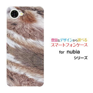 �X�}�z�P�[�X nubia S2R �k�r�A �G�X�c�[�A�[��[Z6305R]�y�V���o�C���t�@�[�͗l�i�}�[�u���j[ ������� �v���[���g �a���� �L�O�� ]