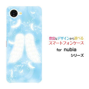 �X�}�z�P�[�X nubia S2R �k�r�A �G�X�c�[�A�[��[Z6305R]�y�V���o�C���V�g�̉H[ ������� �v���[���g �a���� �L�O�� ]