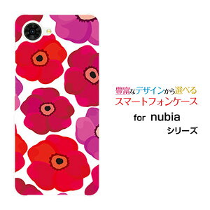 �X�}�z�P�[�X nubia S2R �k�r�A �G�X�c�[�A�[��[Z6305R]�y�V���o�C���|�s�[�i�z���C�g�j[ ������� �v���[���g �a���� �L�O�� ]