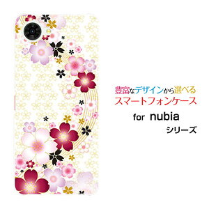 �X�}�z�P�[�X nubia S2R �k�r�A �G�X�c�[�A�[��[Z6305R]�y�V���o�C��������[ ������� �v���[���g �a���� �L�O�� ]