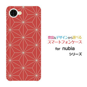 �X�}�z�P�[�X nubia S2R �k�r�A �G�X�c�[�A�[��[Z6305R]�y�V���o�C���a��(���̈�) type005[ �X�}�z�J�o�[ �g�уP�[�X �l�C ��� ]