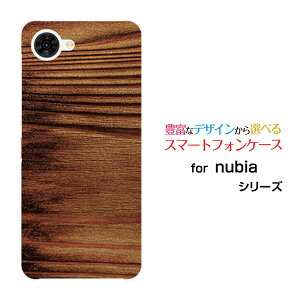 �X�}�z�P�[�X nubia S2R �k�r�A �G�X�c�[�A�[��[Z6305R]�y�V���o�C��Wood�i�ؖڒ��jtype006[ �X�}�z�J�o�[ �g�уP�[�X �l�C ��� ]