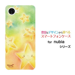 �X�}�z�P�[�X nubia S2R �k�r�A �G�X�c�[�A�[��[Z6305R]�y�V���o�C�������l�L���L��[ �f�U�C�� �G�� ���킢�� ]