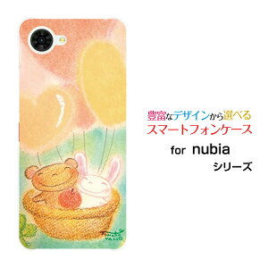 �X�}�z�P�[�X nubia S2R �k�r�A �G�X�c�[�A�[��[Z6305R]�y�V���o�C���������ƃN�}�̗�[ �f�U�C�� �G�� ���킢�� ]