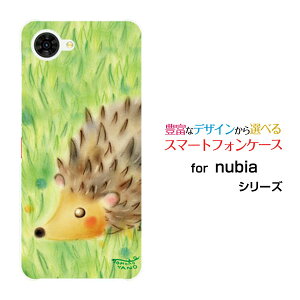 �X�}�z�P�[�X nubia S2R �k�r�A �G�X�c�[�A�[��[Z6305R]�y�V���o�C�������̃n���l�Y�~[ �f�U�C�� �G�� ���킢�� ]