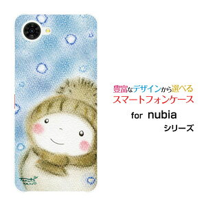 �X�}�z�P�[�X nubia S2R �k�r�A �G�X�c�[�A�[��[Z6305R]�y�V���o�C���p�X�e���Ⴞ���[ �f�U�C�� �G�� ���킢�� ]