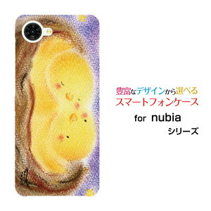 �X�}�z�P�[�X nubia S2R �k�r�A �G�X�c�[�A�[��[Z6305R]�y�V���o�C�����Y���q�i[ �f�U�C�� �G�� ���킢�� ]