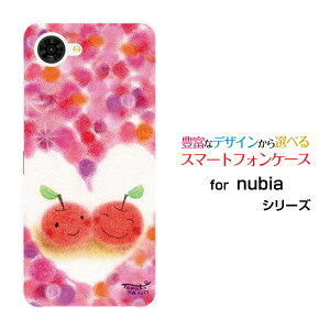 �X�}�z�P�[�X nubia S2R �k�r�A �G�X�c�[�A�[��[Z6305R]�y�V���o�C���n�[�g�ƃ����S[ �f�U�C�� �G�� ���킢�� ]