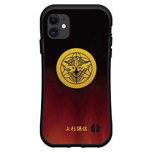 tیtBt iPhone 12 ProACtH gDGu vdocomo au SoftBankƂĂɂ̏Ռz͖LxȃIWifUCϏՌ nCubhP[XƖi̎Qj㐙