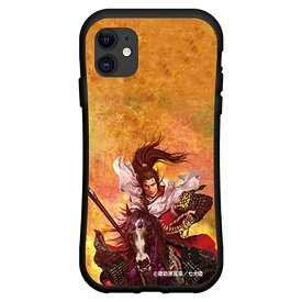 液晶保護フィルム付 iPhone 12アイフォン トゥエルブdocomo au SoftBank落としても割れにくい驚きの衝撃吸収力豊富なオリジナルデザイン耐衝撃 ハイブリッドケース戦国 武将 前田 慶次 まえだ けいじ