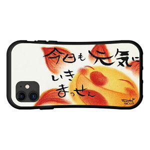 tیKXtBt iPhone 12ACtH gDGudocomo au SoftBankƂĂɂ̏Ռz͖LxȃIWifUCϏՌ nCubhP[XCɂ܂