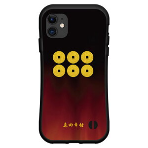 iPhone 16e 16 16 Plus 15 Pro 16 Pro Max 15 15 Plus 15 Pro 15 Pro Max 14 14 Plus 14 Pro 14 Pro Max iPhone SE3 13V[YƂĂɂ̏Ռz͖LxȃIWifUCϏՌ nCubhP[XƖ