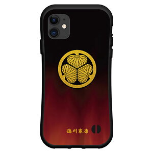 iPhone 16e 16 16 Plus 15 Pro 16 Pro Max 15 15 Plus 15 Pro 15 Pro Max 14 14 Plus 14 Pro 14 Pro Max iPhone SE3 13V[YƂĂɂ̏Ռz͖LxȃIWifUCϏՌ nCubhP[XƖ