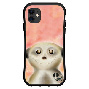 iPhone 13 Pro MaxACtH T[eB[ v }bNXdocomo au SoftBankƂĂɂ̏Ռz͖LxȃIWifUCϏՌ nCubhP[XΊ̃tFbg