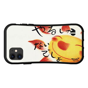 tیtBt iPhone 13 Pro MaxACtH T[eB[ v }bNXdocomo au SoftBankƂĂɂ̏Ռz͖LxȃIWifUCϏՌ nCubhP[X邵