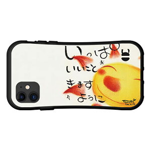 tیKXtBt iPhone 13 Pro MaxACtH T[eB[ v }bNXdocomo au SoftBankƂĂɂ̏Ռz͖LxȃIWifUCϏՌ nCubhP[X