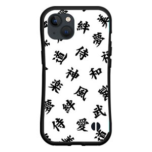 iPhone 14 Plus�A�C�t�H�� �t�H�[�e�B�[�� �v���Xdocomo au SoftBank���Ƃ��Ă�����ɂ��������̏Ռ��z���͖L�x�ȃI���W�i���f�U�C���ϏՌ� �n�C�u���b�h�P�[�X�����@��