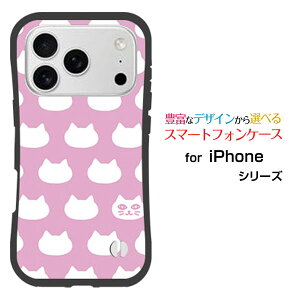 iPhone 18 Pro Max�A�C�t�H�� �G�C�e�B�[�� �v�� �}�b�N�Xdocomo au SoftBank �y�V���o�C�����Ƃ��Ă�����ɂ��������̏Ռ��z���͖L�x�ȃI���W�i���f�U�C���ϏՌ� �n�C�u���b�h�P�[�X���ʃL���b�g(