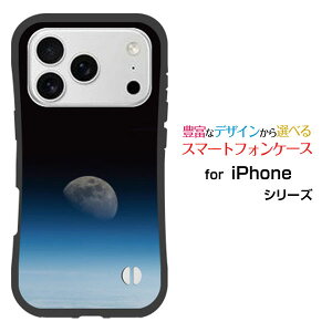 iPhone 18 Pro Max�A�C�t�H�� �G�C�e�B�[�� �v�� �}�b�N�Xdocomo au SoftBank �y�V���o�C�����Ƃ��Ă�����ɂ��������̏Ռ��z���͖L�x�ȃI���W�i���f�U�C���ϏՌ� �n�C�u���b�h�P�[�X�F���� ��