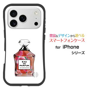 iPhone 18 Pro�A�C�t�H�� �G�C�e�B�[�� �v��docomo au SoftBank �y�V���o�C�����Ƃ��Ă�����ɂ��������̏Ռ��z���͖L�x�ȃI���W�i���f�U�C���ϏՌ� �n�C�u���b�h�P�[�X���� type7 �o��