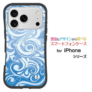 iPhone 18 Pro Max�A�C�t�H�� �G�C�e�B�[�� �v�� �}�b�N�Xdocomo au SoftBank �y�V���o�C�����Ƃ��Ă�����ɂ��������̏Ռ��z���͖L�x�ȃI���W�i���f�U�C���ϏՌ� �n�C�u���b�h�P�[�XPlants (type001)