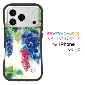 iPhone 18 Pro Max�A�C�t�H�� �G�C�e�B�[�� �v�� �}�b�N�Xdocomo au SoftBank �y�V���o�C�����Ƃ��Ă�����ɂ��������̏Ռ��z���͖L�x�ȃI���W�i���f�U�C���ϏՌ� �n�C�u���b�h�P�[�XGrapegirden