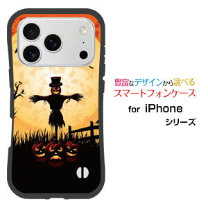 iPhone 18 Pro Max�A�C�t�H�� �G�C�e�B�[�� �v�� �}�b�N�Xdocomo au SoftBank �y�V���o�C�����Ƃ��Ă�����ɂ��������̏Ռ��z���͖L�x�ȃI���W�i���f�U�C���ϏՌ� �n�C�u���b�h�P�[�X�n���E�B������