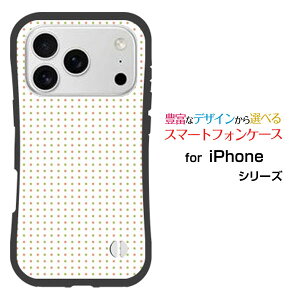 iPhone 18 Pro�A�C�t�H�� �G�C�e�B�[�� �v��docomo au SoftBank �y�V���o�C�����Ƃ��Ă�����ɂ��������̏Ռ��z���͖L�x�ȃI���W�i���f�U�C���ϏՌ� �n�C�u���b�h�P�[�X�s���N�Ɨ΂̃V���v���h�b