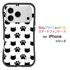 iPhone 18 Pro Max�A�C�t�H�� �G�C�e�B�[�� �v�� �}�b�N�Xdocomo au SoftBank �y�V���o�C�����Ƃ��Ă�����ɂ��������̏Ռ��z���͖L�x�ȃI���W�i���f�U�C���ϏՌ� �n�C�u���b�h�P�[�X�����ƔL