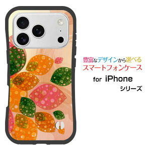 iPhone 18 Pro Max�A�C�t�H�� �G�C�e�B�[�� �v�� �}�b�N�Xdocomo au SoftBank �y�V���o�C�����Ƃ��Ă�����ɂ��������̏Ռ��z���͖L�x�ȃI���W�i���f�U�C���ϏՌ� �n�C�u���b�h�P�[�X�t�����[���[�t