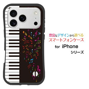 iPhone 18 Pro Max�A�C�t�H�� �G�C�e�B�[�� �v�� �}�b�N�Xdocomo au SoftBank �y�V���o�C�����Ƃ��Ă�����ɂ��������̏Ռ��z���͖L�x�ȃI���W�i���f�U�C���ϏՌ� �n�C�u���b�h�P�[�X�s�A�m�Ɖ���