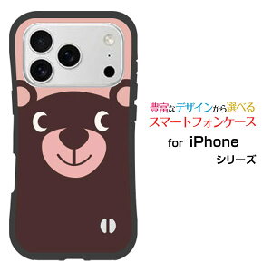 iPhone 18 Pro Max�A�C�t�H�� �G�C�e�B�[�� �v�� �}�b�N�Xdocomo au SoftBank �y�V���o�C�����Ƃ��Ă�����ɂ��������̏Ռ��z���͖L�x�ȃI���W�i���f�U�C���ϏՌ� �n�C�u���b�h�P�[�X���܃t�F�C�X