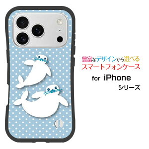 iPhone 18 Pro Max�A�C�t�H�� �G�C�e�B�[�� �v�� �}�b�N�Xdocomo au SoftBank �y�V���o�C�����Ƃ��Ă�����ɂ��������̏Ռ��z���͖L�x�ȃI���W�i���f�U�C���ϏՌ� �n�C�u���b�h�P�[�X�����炵�Ɛ���