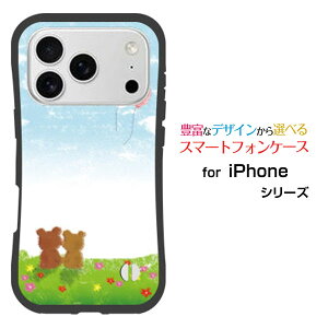 iPhone 18 Pro Max�A�C�t�H�� �G�C�e�B�[�� �v�� �}�b�N�Xdocomo au SoftBank �y�V���o�C�����Ƃ��Ă�����ɂ��������̏Ռ��z���͖L�x�ȃI���W�i���f�U�C���ϏՌ� �n�C�u���b�h�P�[�X�����̂���