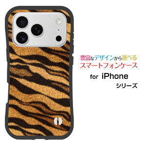 iPhone 18 Pro Max�A�C�t�H�� �G�C�e�B�[�� �v�� �}�b�N�Xdocomo au SoftBank �y�V���o�C�����Ƃ��Ă�����ɂ��������̏Ռ��z���͖L�x�ȃI���W�i���f�U�C���ϏՌ� �n�C�u���b�h�P�[�X�g����