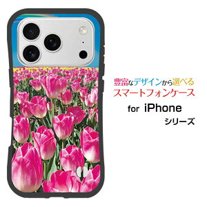 iPhone 18 Pro Max�A�C�t�H�� �G�C�e�B�[�� �v�� �}�b�N�Xdocomo au SoftBank �y�V���o�C�����Ƃ��Ă�����ɂ��������̏Ռ��z���͖L�x�ȃI���W�i���f�U�C���ϏՌ� �n�C�u���b�h�P�[�X�`���[���b�v��