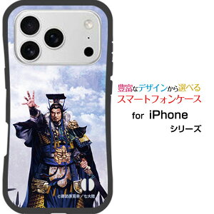 iPhone 18 Pro Max�A�C�t�H�� �G�C�e�B�[�� �v�� �}�b�N�Xdocomo au SoftBank �y�V���o�C�����Ƃ��Ă�����ɂ��������̏Ռ��z���͖L�x�ȃI���W�i���f�U�C���ϏՌ� �n�C�u���b�h�P�[�X�O���u ���� ��