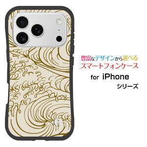 iPhone 18 Pro Max�A�C�t�H�� �G�C�e�B�[�� �v�� �}�b�N�Xdocomo au SoftBank �y�V���o�C�����Ƃ��Ă�����ɂ��������̏Ռ��z���͖L�x�ȃI���W�i���f�U�C���ϏՌ� �n�C�u���b�h�P�[�X�a��(���̈�) typ