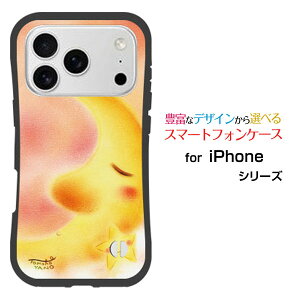 iPhone 18 Pro Max�A�C�t�H�� �G�C�e�B�[�� �v�� �}�b�N�Xdocomo au SoftBank �y�V���o�C�����Ƃ��Ă�����ɂ��������̏Ռ��z���͖L�x�ȃI���W�i���f�U�C���ϏՌ� �n�C�u���b�h�P�[�X�O�����Ɛ��̖�