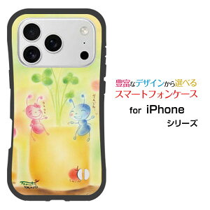 iPhone 18 Pro Max�A�C�t�H�� �G�C�e�B�[�� �v�� �}�b�N�Xdocomo au SoftBank �y�V���o�C�����Ƃ��Ă�����ɂ��������̏Ռ��z���͖L�x�ȃI���W�i���f�U�C���ϏՌ� �n�C�u���b�h�P�[�X�A���ƃN���[�o