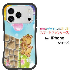 iPhone 18 Pro Max�A�C�t�H�� �G�C�e�B�[�� �v�� �}�b�N�Xdocomo au SoftBank �y�V���o�C�����Ƃ��Ă�����ɂ��������̏Ռ��z���͖L�x�ȃI���W�i���f�U�C���ϏՌ� �n�C�u���b�h�P�[�X���܂̉Ƒ��Ƃ�