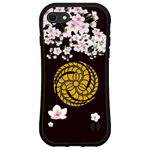 iPhone 8�A�C�t�H�� �G�C�gdocomo au SoftBank���Ƃ��Ă�����ɂ��������̏Ռ��z���͖L�x�ȃI���W�i���f�U�C���ϏՌ� �n�C�u���b�h�P�[�X�Ɩ� ���c�����q