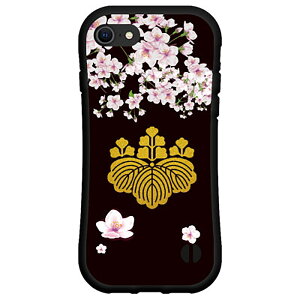 iPhone SE (3)ACtH GXC[ 2022docomo au SoftBank yVoCƂĂɂ̏Ռz͖LxȃIWifUCϏՌ nCubhP[XƖ LbGg