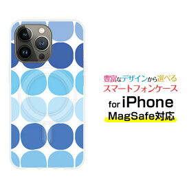 iPhone 14 14Plus 14Pro 14ProMax 13 13Pro 13miniMagSafe対応 スマホ ケース 衝撃吸収ドット(ブルー)[ おしゃれ プレゼント 誕生日 記念日 ]